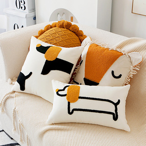 长也夕刺绣现代简约狗狗抱枕客厅沙发靠枕套ins风动物可爱靠垫