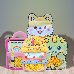 六一儿童节幼儿园可爱卡通烘焙零食饼干伴手提礼物礼品包装袋子