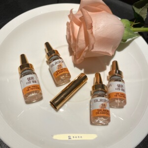 涂抹式的水光针!韩国 suiskin 童颜安瓶精华 补水亢衰提亮 7支装