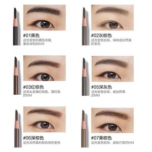 植村秀经典砍刀眉笔2灰棕5石灰6深咖色号防水持久不脱色自然包邮