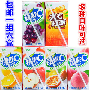台湾进口黑松百香果柳橙 c苹果综合水果汁饮料300ml*6瓶 纸盒装