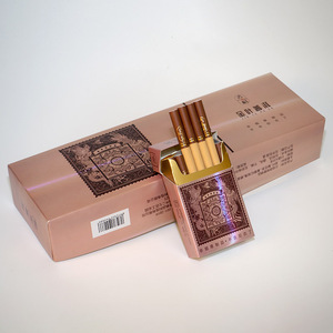 云南丽江普洱茶烟金叶普洱印象茶烟经典沉香黄金芽茶叶烟一条包邮