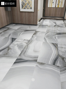 玛瑙玉大理石瓷砖600*1200,750*1500客餐厅洗手间简约现代轻奢风