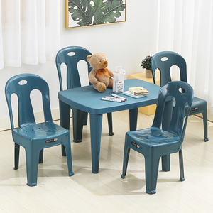 幼儿园桌子塑料家用儿童桌椅套装宝宝玩具学习小椅子长方形写字桌