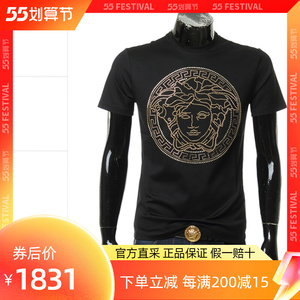versace 范思哲烫钻美杜莎男士丝光棉短袖圆领t恤 a77987 a201952