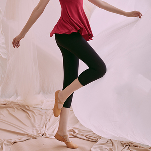 专业练功裤成人芭裤现代舞七分舞蹈裤女学生课堂艺考裤黑色形体裤