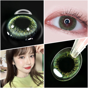 新生灰欧美美瞳混血小直径14mm网红款隐形眼镜季抛2片装年抛艾魅