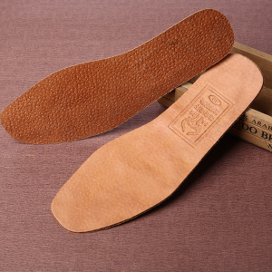 2双装 猪皮除臭鞋垫男女吸汗防除透气运动脚臭真皮皮鞋鞋垫硬夏季