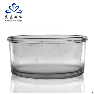001人付款天猫玻璃水槽圆形器皿集气槽加厚耐高温化学教学耗材120/150