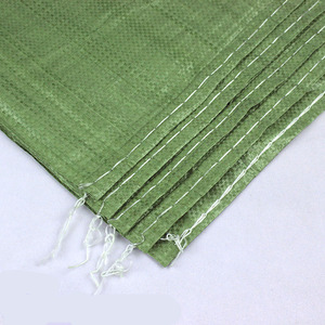 大号垃圾蛇皮袋子批发编织袋搬家打包玻璃丝编制麻袋定做专用粮食