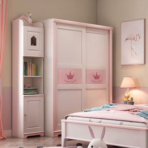 儿童衣柜推拉门家用卧室现代简约移门滑门柜子粉色女孩儿童房衣橱