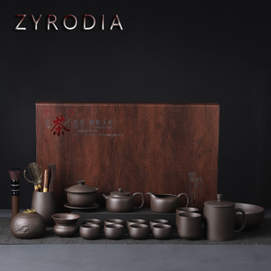 ZYRODIA私人订制 紫砂功夫茶具套装家用茶壶茶杯茶海礼盒刻字LOGO