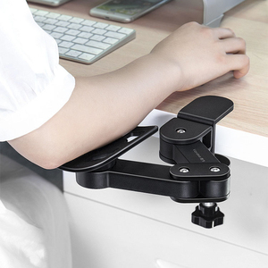 铝合金电脑手托架手臂支架护腕鼠标垫桌面延长板免打孔肘托可旋转