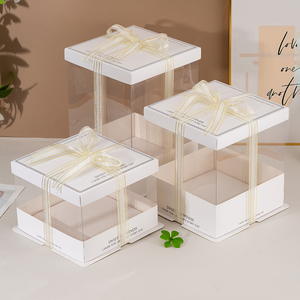 蛋糕盒子包装盒蛋糕盒透明盖子点心包装盒6寸8寸10寸12寸14寸16寸