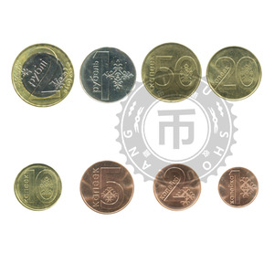 欧洲 白俄罗斯 8枚硬币 外国硬币