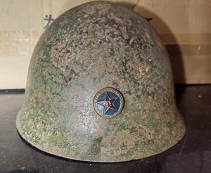 00战神物资工厂店淘宝红色收藏抗战老物件日君90式钢盔原漆原星原衬