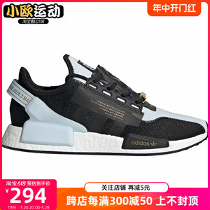 Adidas/阿迪达斯三叶草NMDR1V2 STARWARS男女跑步鞋FX9300 FZ3201