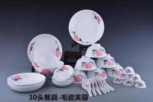 醴陵釉下五彩手绘陶瓷餐具套装30头中式 芙蓉花工艺礼品碗盘套装