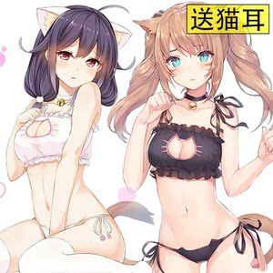 猫咪开胸内衣