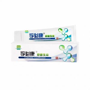 孚必康抑菌乳膏尿囊素维生素e皮肤外用软膏正品_阿里巴巴找货神器