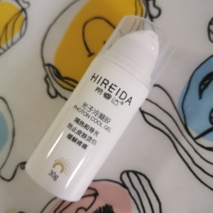 希睿达防晒希瑞达物理30g正品防伪可查