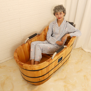香柏木桶浴桶老人浴盆大人养生桶泡澡桶洗澡盆浴缸送父母长辈礼品