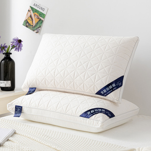 新品乳胶热熔棉枕芯家用石墨烯棉定型枕水洗护颈单人枕头不变型