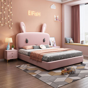 科技布儿童实木床12生肖兔床1.8米女孩双人床1.5米男孩单人大床