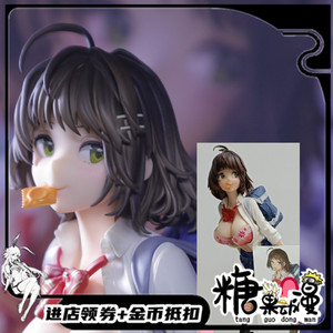 国产动漫 早坂由衣 早坂唯美少女 校服  特质版 模型 站姿手办