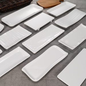 密胺长条盘子白色仿瓷广式早茶餐具煎饺盘寿司摆盘塑料长方形碟子