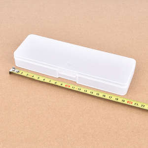 pp塑料盒长方形文具盒 194x64x26 电子零件收纳盒 通用产品包装盒