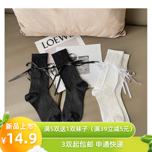 蝴蝶结交叉绑带jk中筒白色甜美黑色绑腿夏季仙女薄穿裙子配的袜子