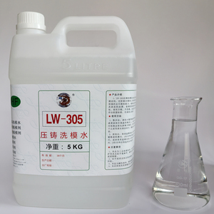 LW-305压铸洗模水铝模具积碳铝渣锌合金铝合金清洗剂专业清洗铝渣