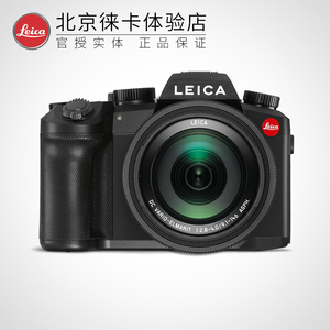 Leica/徕卡 V-LUX 5 便携式微距高清旅游数码相机16倍超长焦