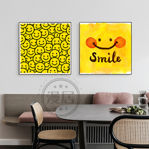 抽象艺术黄色笑脸装饰画smile微笑方形餐厅墙壁画治愈系挂画温馨