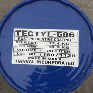 韩国原装 泰利德506防锈油tectyl506防锈蜡 硬质蜡膜防腐蚀20l/桶