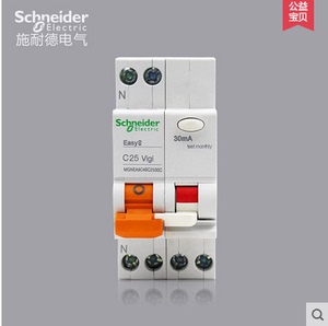 施耐德 梅兰日兰dpn 1p n 10 16 20 25a 32a 40a漏电保护空气开关