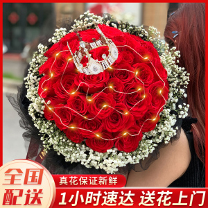 红玫瑰送女友花束礼盒鲜花速递上海杭州南京苏州无锡同城生日配送