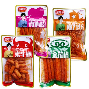 金磨坊辣条素大刀肉180g素牛柳金箍棒真心棒魔力丝120g麻辣素食