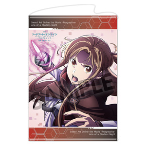 【现货】3000屋 hobby stock 刀剑神域 进击篇 亚丝娜 b2挂画