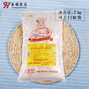 华侨食品维朗面包乳化剂2kg面包柔软剂面团吐司烘焙粉末添加剂