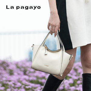 La pagayo/帕佳图2024商场同款可变包型牛皮菜篮子斜挎手拎女包包