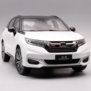 1:18原厂 广汽本田冠道车模 honda avancier 2020款 合金汽车模型