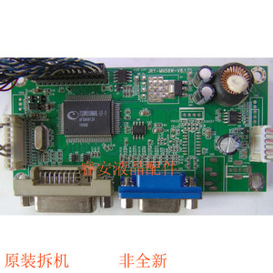 NB32F2曲面驱动板 JRY-MN58W-V8.1配屏hk320wled电源板HKL-320208