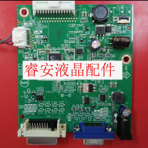 吉祥富贵abc淘宝冠捷aoc i2269vw/215lm00040 驱动板715g6911 电源