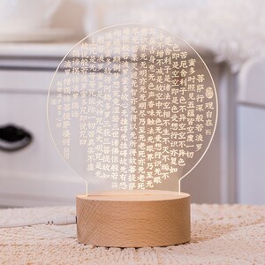 000人付款淘宝普光明佛愿灯 心经 可做佛前供灯小夜灯隋唐米娜158.