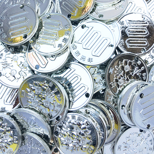 儿童过家家玩具钱币日本仿真硬币令和金币银币魔术道具游戏币工具