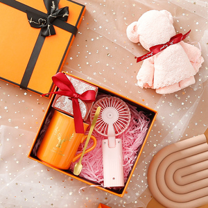 七夕礼物风扇伴手礼儿童小礼品定制logo开业赠品实用高档客户大气
