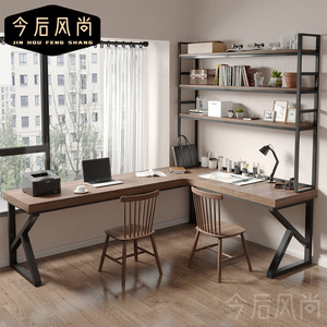 七字型办公桌家用l型电脑桌转角式实木双人长书桌拐角异形工作台