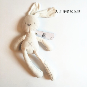 外贸儿童安抚玩具 小白兔